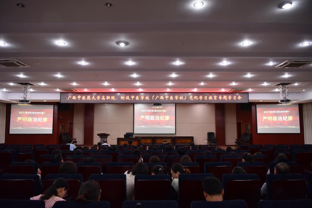 图片3 图片3