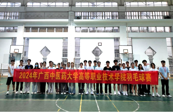 微信图片_20241013152522 微信图片_20241013152522