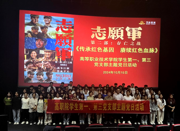 微信图片_20241017174618 微信图片_20241017174618