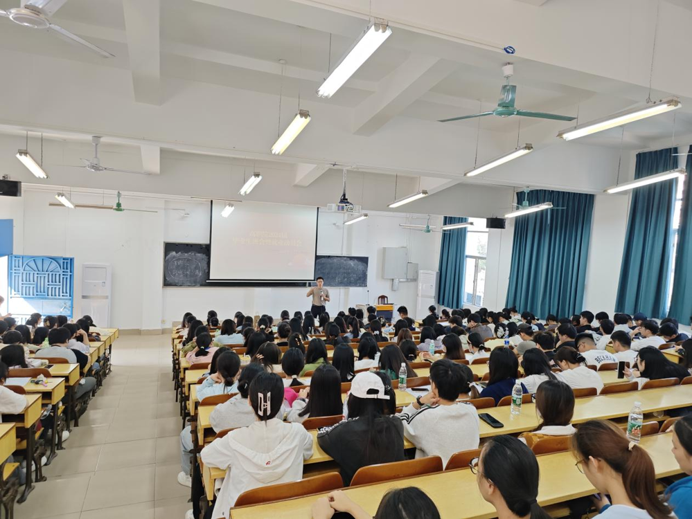 动员会现场 动员会现场