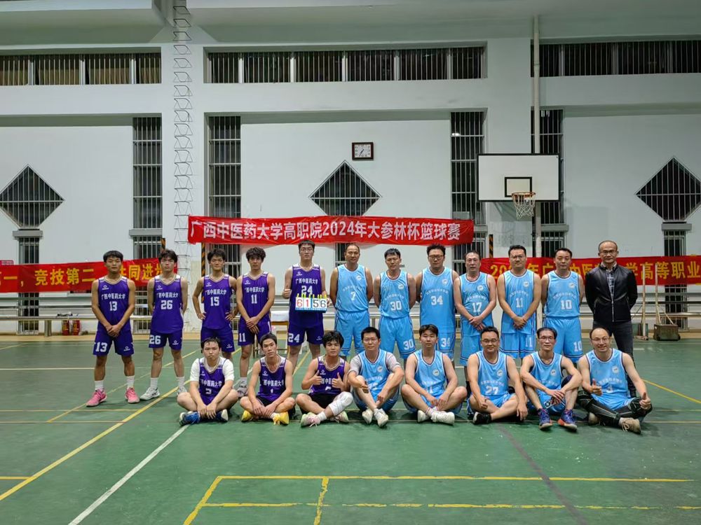 微信图片_20241125201213 微信图片_20241125201213