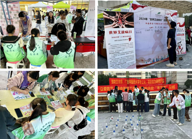 校园防艾教育现场 校园防艾教育现场