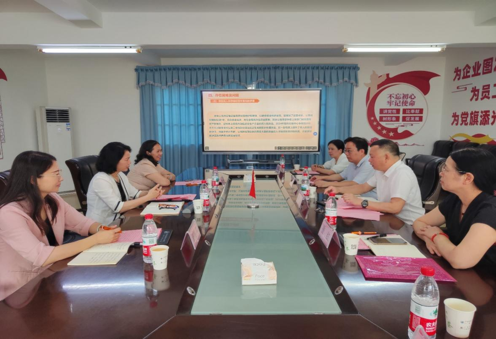 座谈会现场 座谈会现场