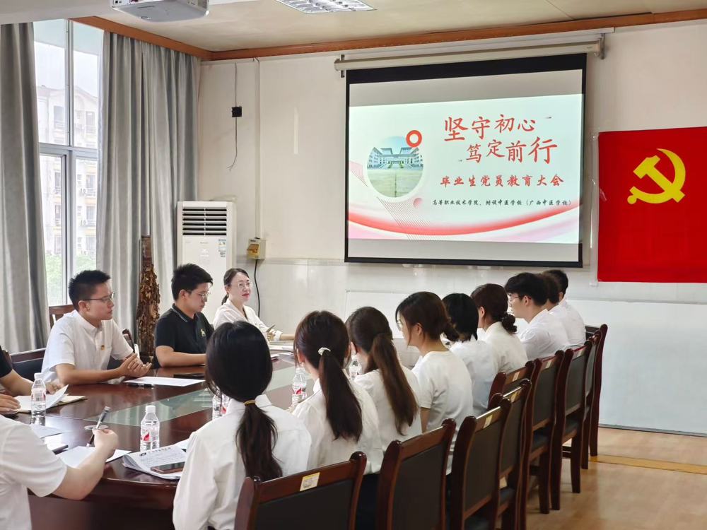 添加图片描述