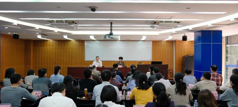 广西中医药大学高等职业技术学院、附设中医学校（广西中医学校）举办2025年党务干部培训班