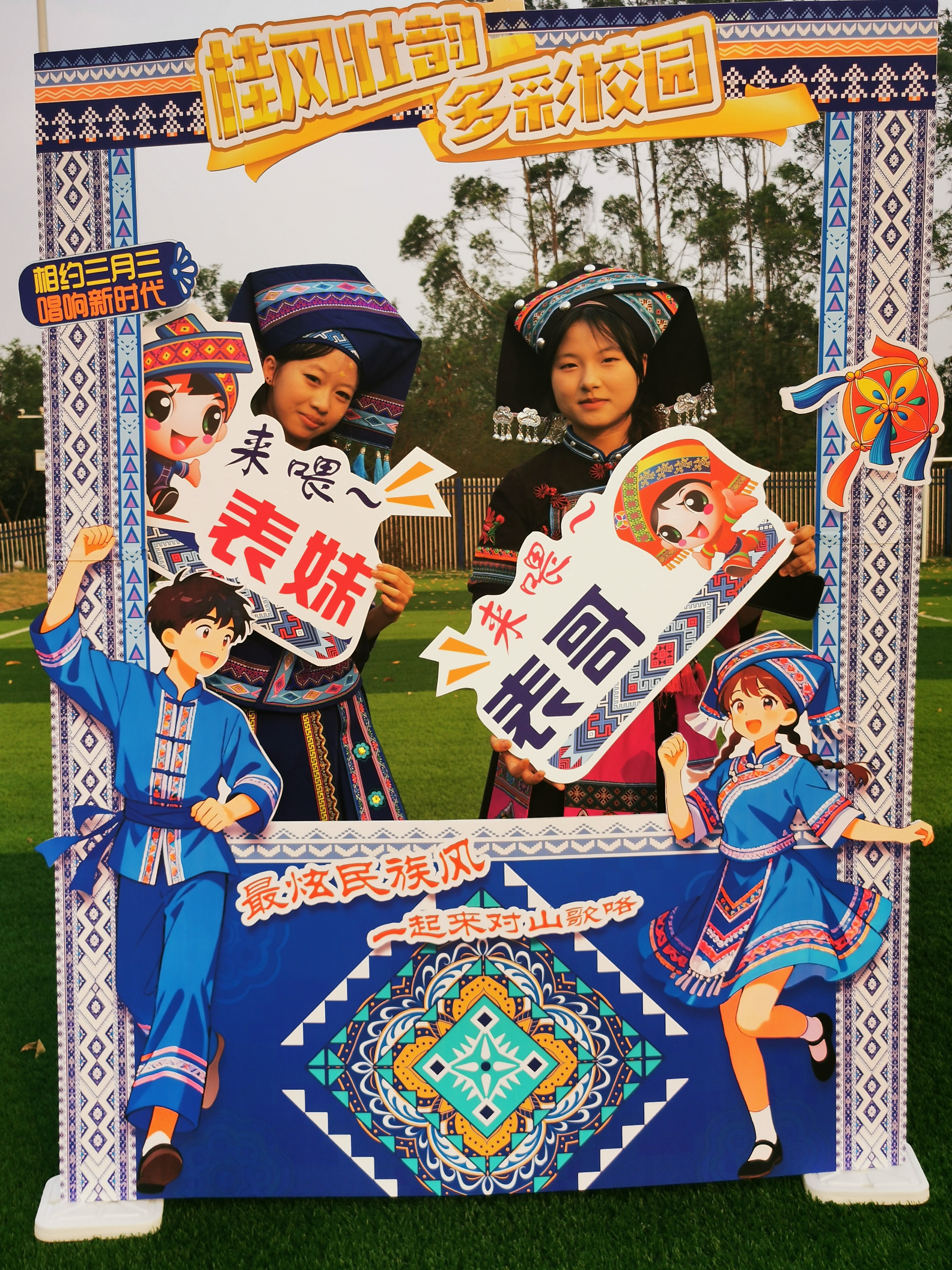 199da042edb80b7a6c43fd524e8b0d29