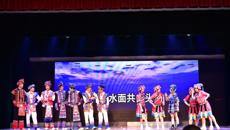 广西中医药大学附设中医学校举办民族文化节活动