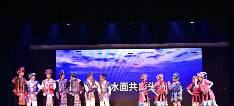 八桂同心迎 “三月三”   民族团结谱华章——广西中医药大学附设中医学校举办民族文化节活动