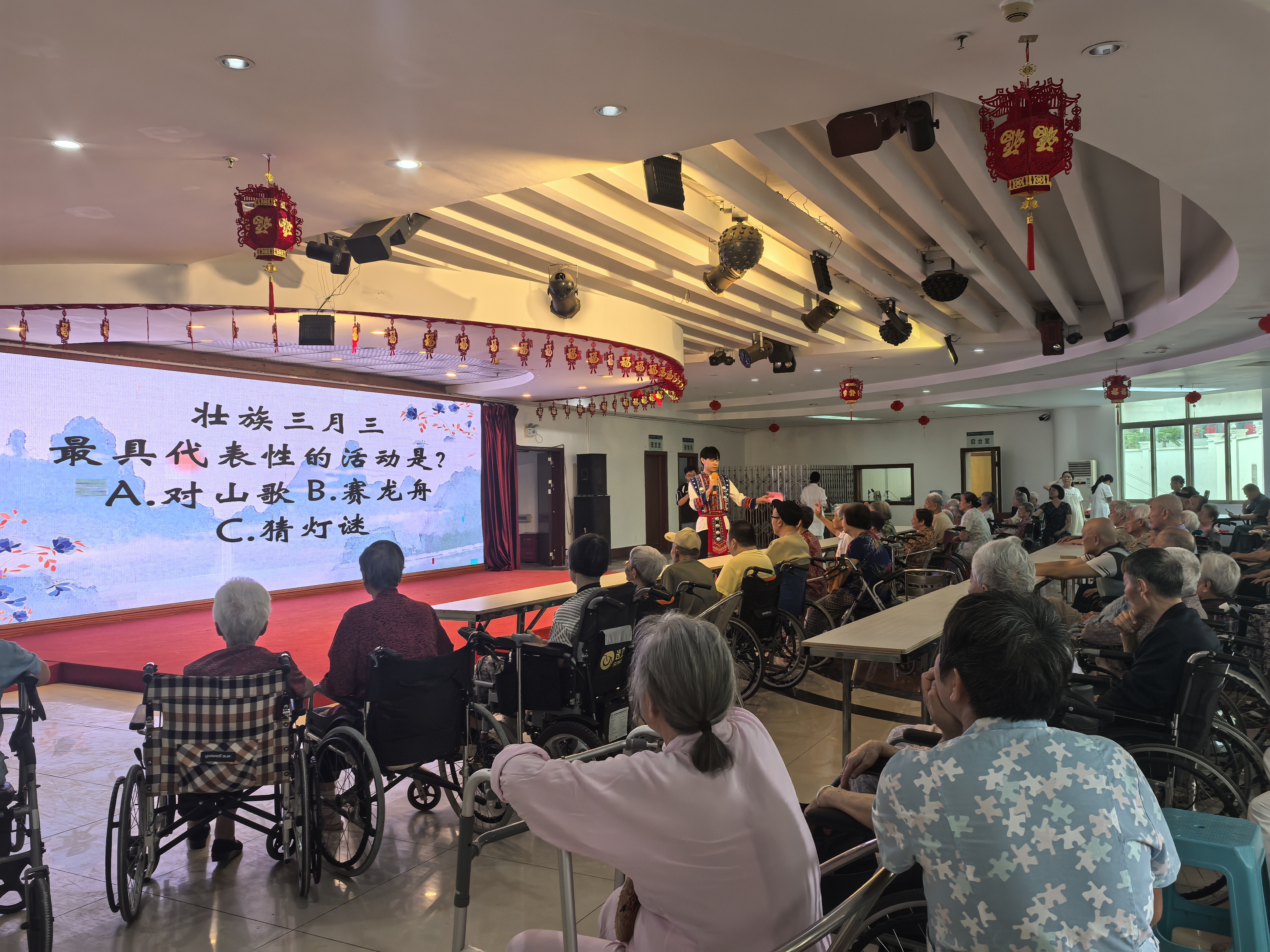 微信图片_20260418180340_774_155