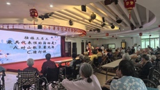 高职院、附设中医学校（广西中医学校）学生第三党支部和重阳老年公寓党支部联合开展“三月三”民族文化体验活动