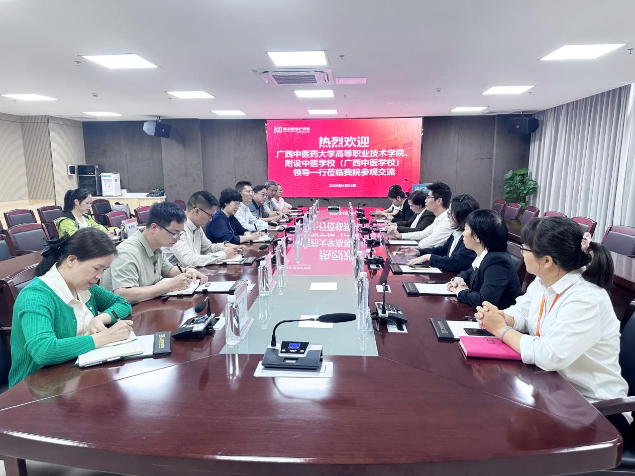 C:/Users/54298/Desktop/mmexport1777013270896.jpgmmexport1777013270896