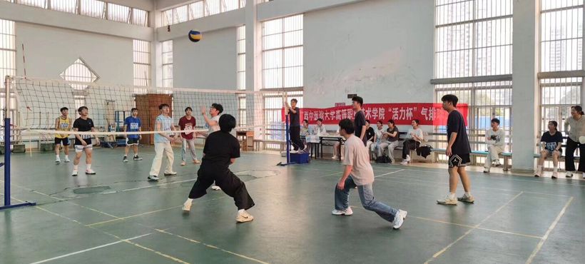 青春聚力“气”势十足——高等职业技术学院2026年“活力杯”气排球比赛圆满落幕