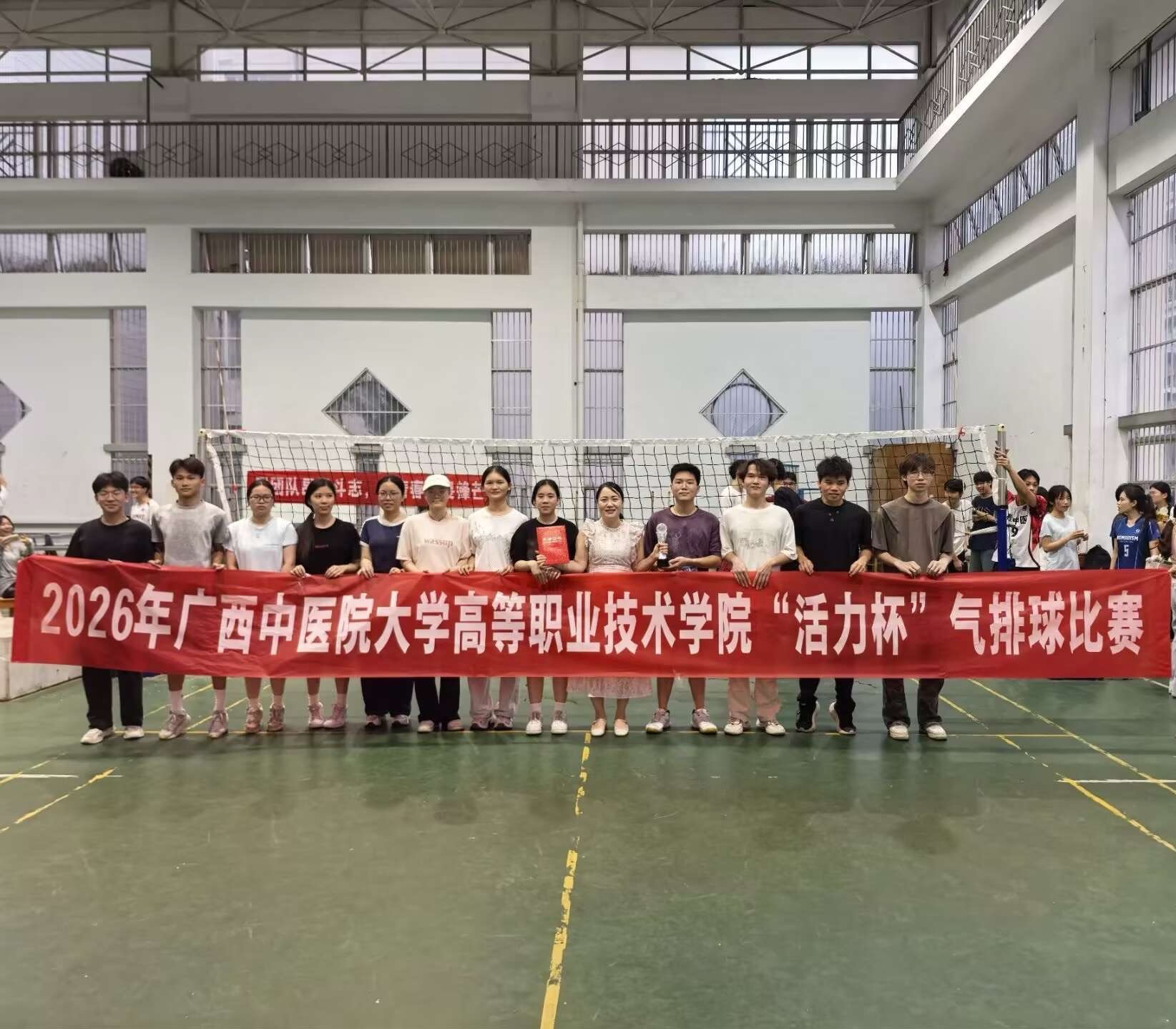 微信图片_20260429095025_852_155