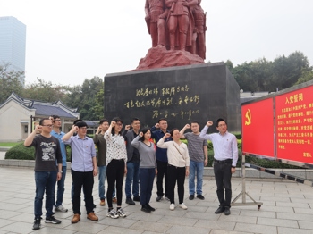 【党史学习教育】海洋药物研究院党支部开展“学党史  缅怀革命先烈”党史学习教育主题党日活动