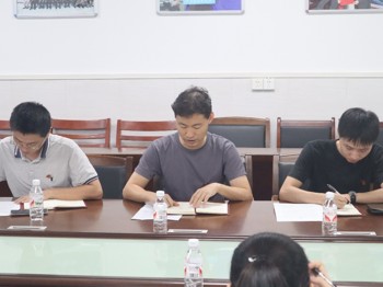 【党史学习教育】海洋药物研究院党支部召开党史学习教育专题组织生活会