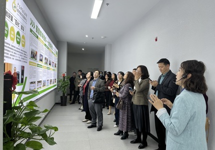 交流互鉴 共促发展——广西农业职业技术大学同仁到我校教师教学发展中心参观交流