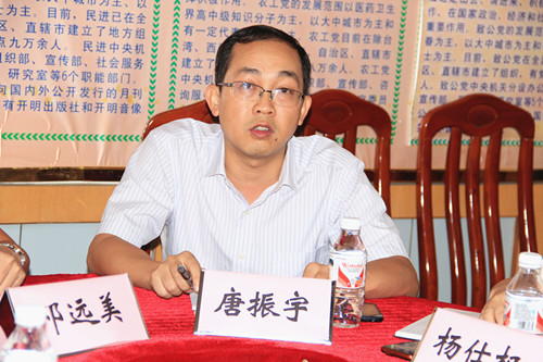 1.&#9;学校组织正处级组织员、副部长唐振宇亲临大会现场指导