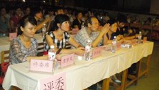 广西中医学院护理学院举行“星光闪耀，护‘礼’情缘”礼仪大赛
