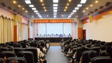 自治区卫生厅组织专家组对一附院进行年度执业校验