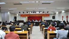 武鸣县人民医院陶海南院长一行莅临瑞康医院参观考察