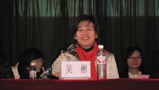 广西中医学院附设中医学校隆重举行“健翔奖学金”颁奖仪式