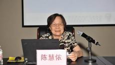 2011年全区基层中医妇科重点专科建设研讨会在一附院召开