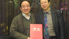 瑞康医院神经外科专家前往四川大学华西医院交流