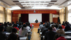 北京中医药大学刘建平教授莅临瑞康医院讲学