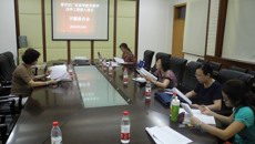 广西中医药大学新世纪广西高等教育教学改革工程重大项目《广西中医学院英语护理专业课程体系探索与实践》开题研讨会获得圆满成功