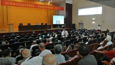 迎重阳 送健康—广西中医药大学第一附属医院中医中药宣教进社区活动