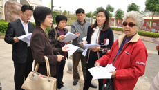 广西中医药大学教学督导组到赛院进行教学检查