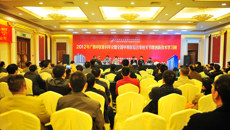 2012年广西中医骨科学术年会顺利举行