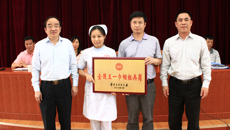 瑞康医院神经内科2区喜获“全国五一巾帼标兵岗”称号