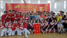 药学院学生包揽我校第十届“健身舞蹈大赛”三个第一