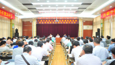 瑞康医院召开党的群众路线教育实践活动动员大会