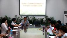 我校2013年辅导员培训班顺利开班