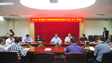 瑞康医院召开2013年医院党委理论中心组（扩大）学习会