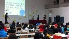 针灸推拿学院代表队荣获广西中医药大学“医站到底”亚、季军