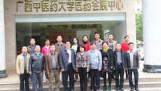 广西医科大学高等职业技术学院领导到我校参观交流