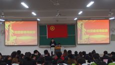 [图文]广西中医药大学人文社科学院第一次团代会、学代会胜利召开