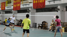 一附院第一届职工羽毛球比赛拉开帷幕