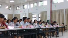 广西中医药大学药学院第六届“药之声”专业文化节正式启动