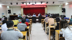 自治区中医药管理局专家组对瑞康医院三级中西医结合医院持续改进工作进行检查评估