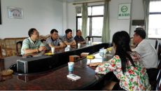 广西中医药大学制药厂举行工商恳谈会