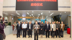 广西新农合跨市异地即时结报系统开通 瑞康医院与钦州市率先实现新农合异地结算