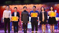 “唱出青春，闪亮自我” 2015年广西中医药大学护理学院、 广西中医学校十大歌手比赛圆满成功