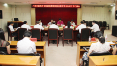 尤剑鹏书记带队到瑞康临床医学院进行临床医学专业模拟认证