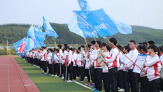 广西中医药大学赛恩斯新医药学院第七届大学生田径运动会隆重开幕