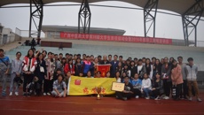 药学院喜夺广西中医药大学2016年度体育文化节和第38届大学生田径运动会双冠