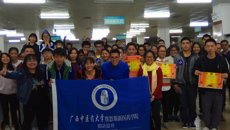 广西中医药大学赛恩斯新医药学院图书馆举办首届搜书大赛